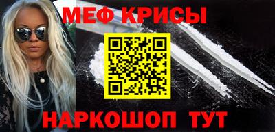 каннабис Кандалакша