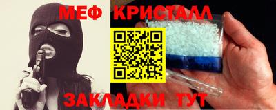 героин Камышлов