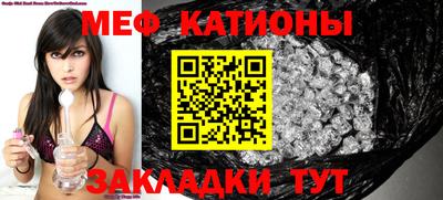 гашишное масло Канаш