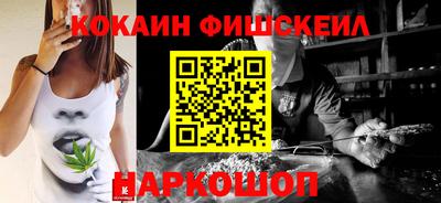 героин Камышлов