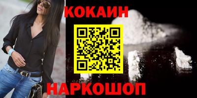 каннабис Кандалакша