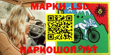 героин Камышлов