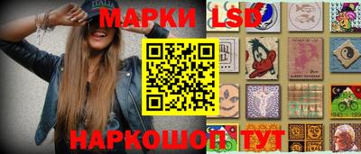 гашишное масло Канаш