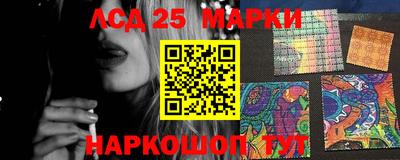 гашишное масло Канаш