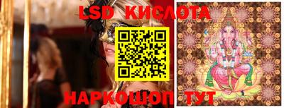каннабис Кандалакша