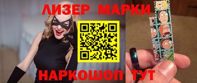 гашишное масло Канаш