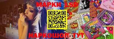 гашишное масло Канаш