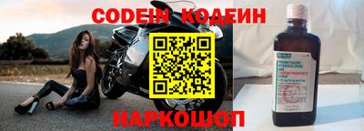 гашишное масло Канаш