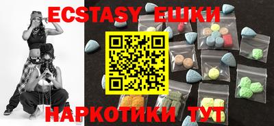 каннабис Кандалакша