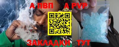 гашишное масло Канаш