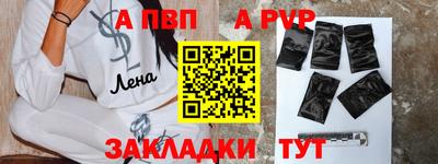 каннабис Кандалакша