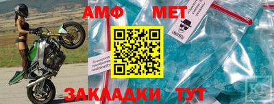 героин Камышлов
