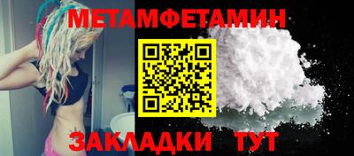 гашишное масло Канаш