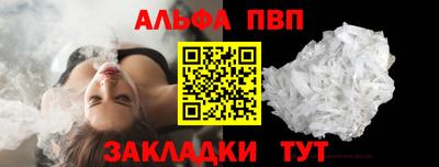 гашишное масло Канаш