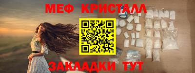 гашишное масло Канаш