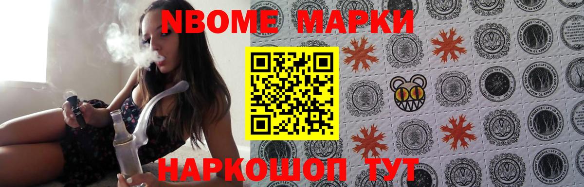 LSD-25 экстази кислота Фрязино